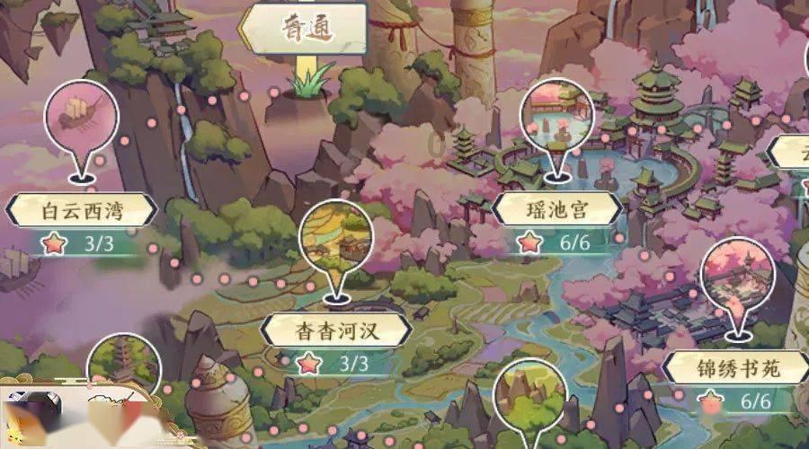 省军区党委十二届四次全体（扩大）会议暨全省党管武装工作述职会议召开 唐登杰出席并讲话 金湘军出席