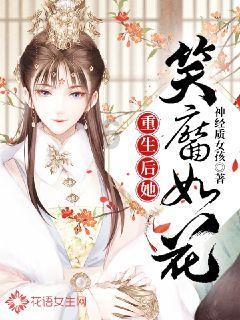 暗黑传说单机版